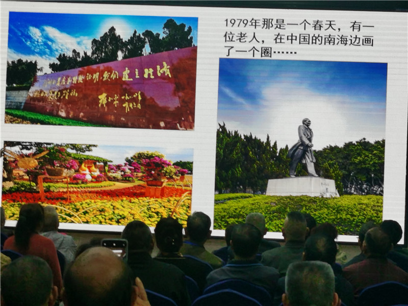 綿陽(yáng)中旅假日旅行社舉行2024秋季線(xiàn)路分享答謝會(huì).jpg