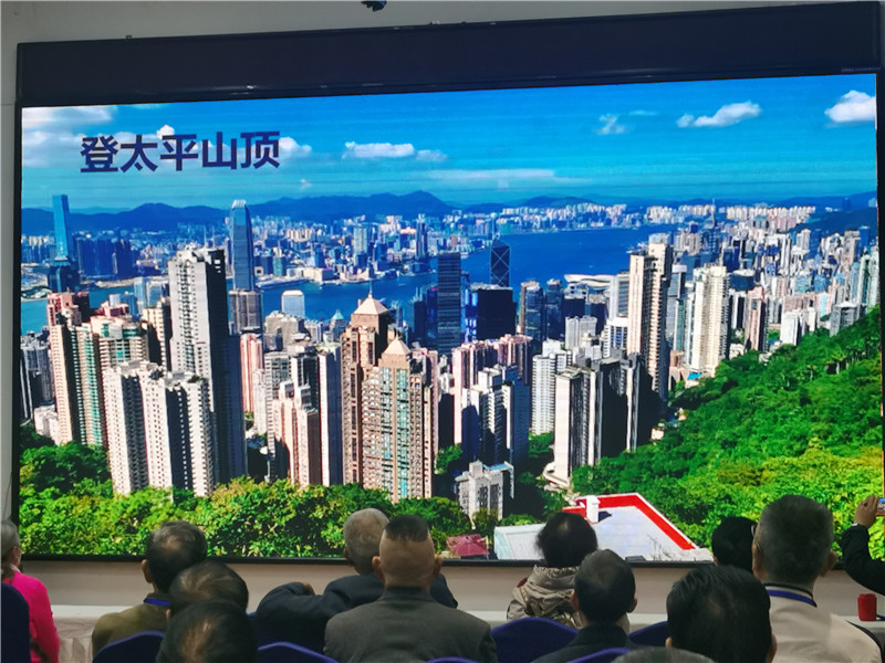 綿陽(yáng)中旅假日旅行社舉行2024秋季線(xiàn)路分享答謝會(huì).jpg