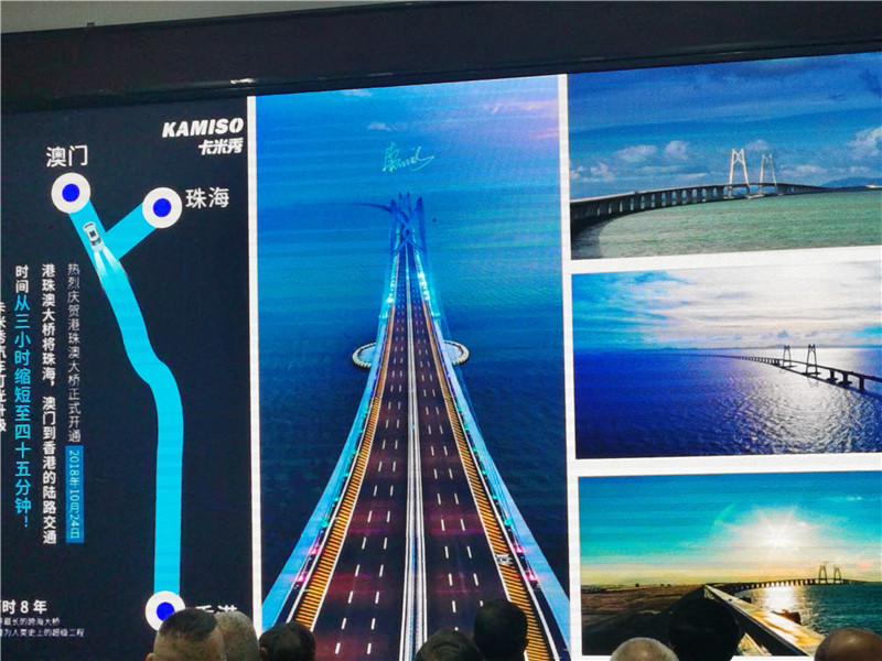 綿陽(yáng)中旅假日旅行社舉行2024秋季線(xiàn)路分享答謝會(huì).jpg