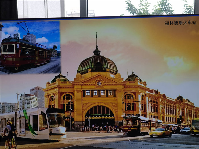 綿陽中旅假日旅行社2025年澳洲暨秋季線路品鑒會(huì)